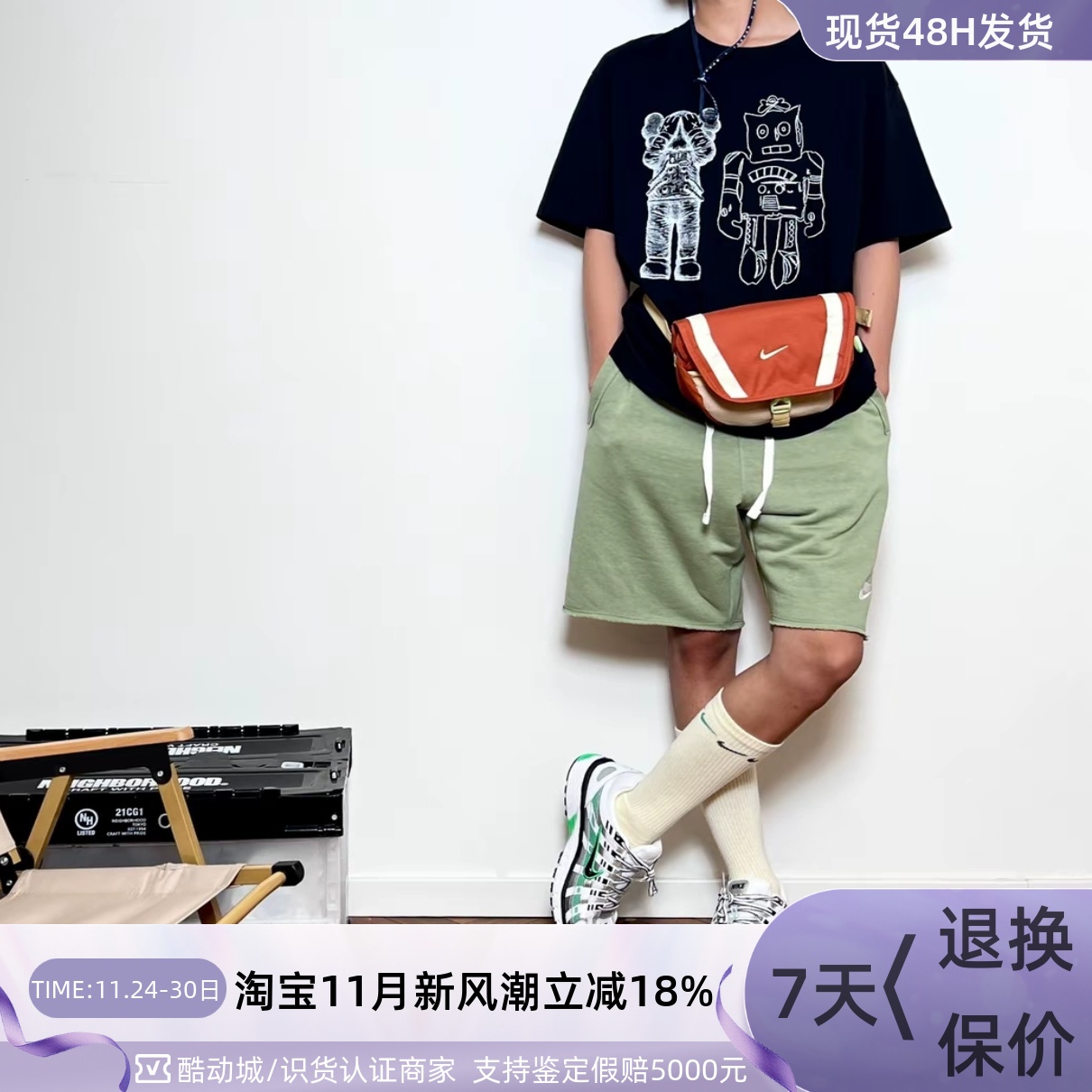 Nike男子轻便透气速干运动短裤