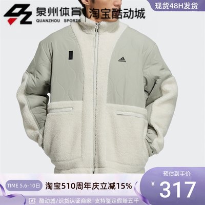 Adidas男运动休闲加厚羊羔绒外套