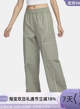 Nike耐克女子休闲透气长裤   FN1950-053-010 FQ2114-010-019-237