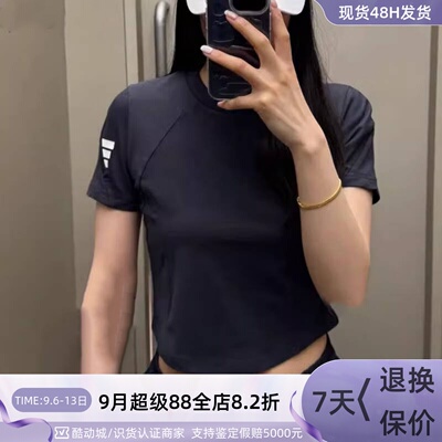 adidas阿迪达斯女子百搭短袖T恤