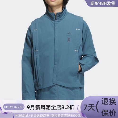 Adidas阿迪达斯男子防风夹克外套