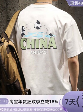 adidas阿迪达斯纯棉印花男女短袖T恤 KA2297KA2298KC0975KC3368