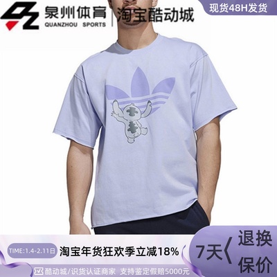 Adidas三叶草女子史迪奇运动短袖