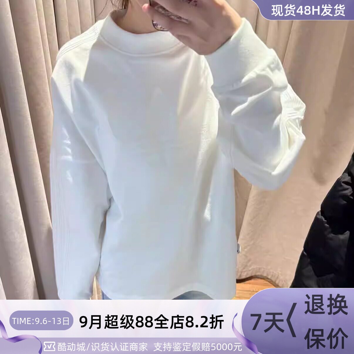 Adidas阿迪达斯三叶草男子长袖图片