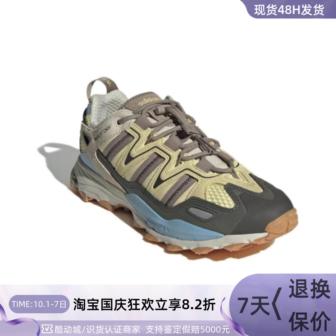 Adidas/阿迪达斯男女减震休闲鞋