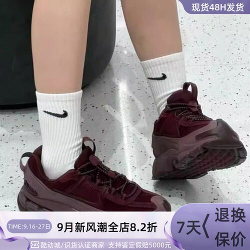 Nike耐克女Zoom Vomero缓震复古厚底耐磨跑步鞋HQ2181-003-004 - 封面