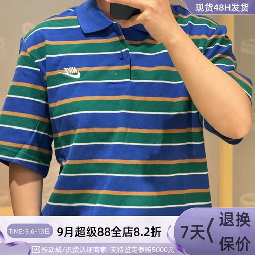Nike耐克男透气舒适速干翻领短袖