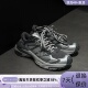 Adidas男女同款 轻便透气老爹鞋 GW3958JS0553JS2411KK1002KK1003