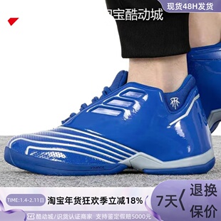 Adidas阿迪达斯TMAC 2 Restomod麦迪2代复刻男子实战篮球鞋FX4064