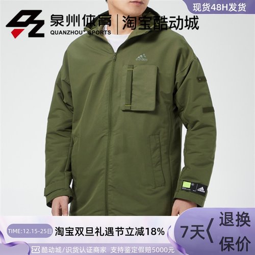 THJKTWVCSTM男子休闲运动外套