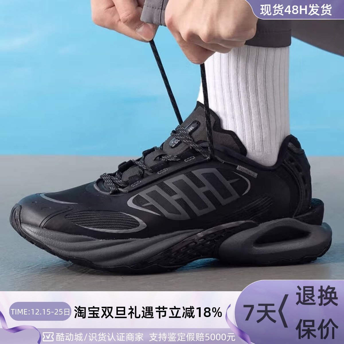 adidas阿迪达斯清风鞋男女跑步鞋