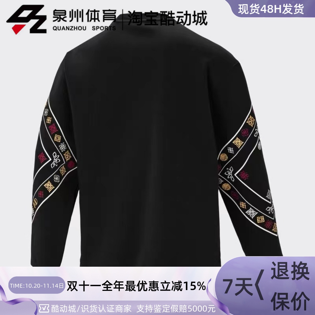 Adidas/阿迪达斯Neo男子针织运动服圆领宽松休闲套头衫卫衣HM7487