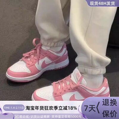 Nike耐克女子运动鞋板鞋舒适
