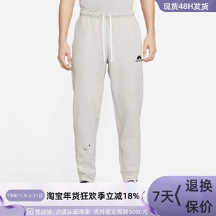 Nike/耐克男子加绒长裤 FJ7780-010-091FJ7780-340DX1545-012-010