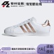 阿迪达斯COAST STAR三叶草女休闲鞋 EE6201 Adidas EE6202 EE6203
