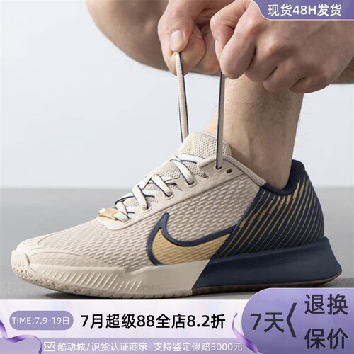 Nike耐克男子缓震耐磨低帮篮球鞋