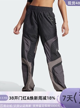 Adidas/阿迪达斯女子休闲长裤JE7842JE7843 JF4788 IN3621 IT7529