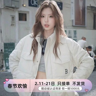 MLB男女同款防风保暖舒适羽绒服3ADJB1446-3ADJB0556-3ADJB5056