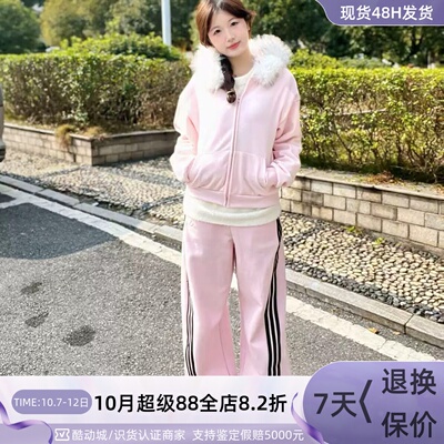 Adidas阿迪达斯女修身显瘦长裤