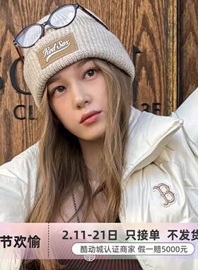 MLB男女同款保暖刺绣设计绒线帽3ABNL0556-3ABNV0656-3ABNBM656