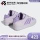 Rivalry男女低帮缓震板鞋 Adidas IE1666 IE1665 阿迪达斯三叶草