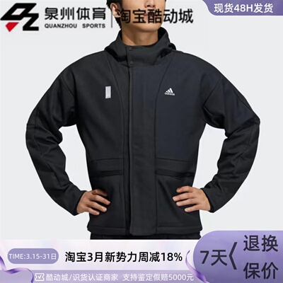 Adidas男子加绒保暖连帽夹克外套