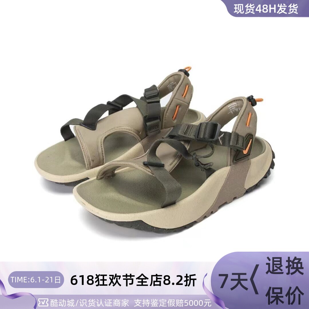 Nike/耐克ONEONTA NN SANDAL男子运动休闲厚底凉鞋FB1948-201-001