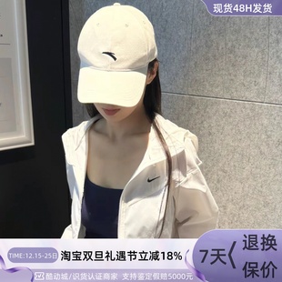 连帽夹克外套HJ1183 633 017 220 783 100 Nike女子宽松防风短款