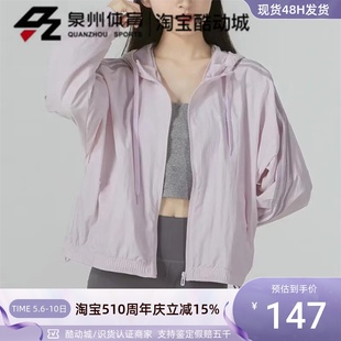 Adidas阿迪达斯女子连帽外套 IS0278 IS0279 HC9159CV8358 IS0277