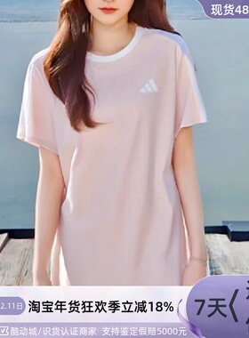 adidas阿迪达斯女子休闲纯棉短袖T恤JY7612JY7613JY7614HR9170
