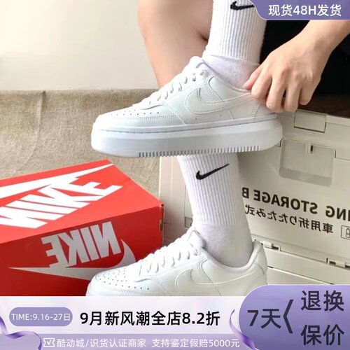 Nike/耐克女子厚底休闲低帮板鞋
