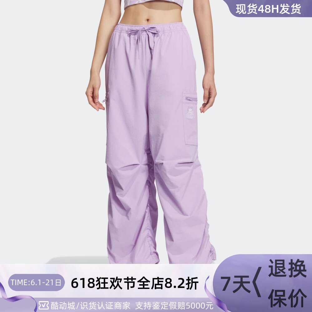 adidas三叶草休闲宽松运动裤女装JN1684JN1685JD0256JD0258KE0469