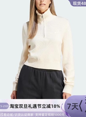 Adidas/阿迪达斯三叶草女子短款卫衣IJ8296II8043IL1945HS1923-24