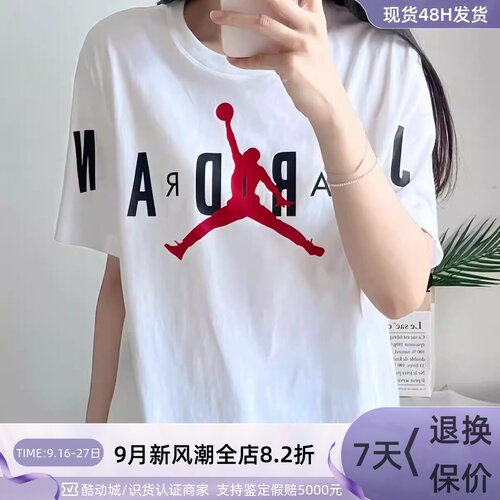 Nike耐克男新款印花纯棉舒适短袖