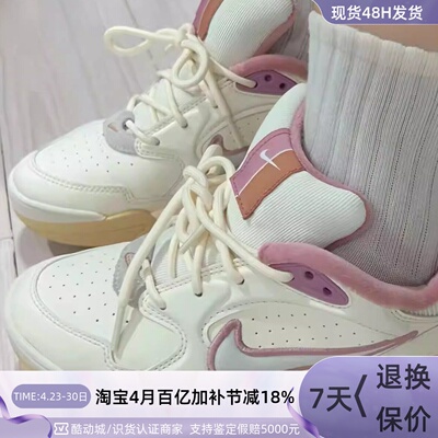 Nike耐克女百搭复古透气休闲鞋