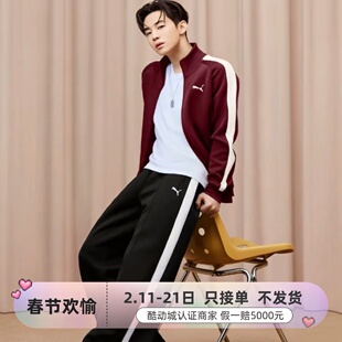 Puma/彪马男子刘宪华同款保暖舒适运动外套631858-634029-631881