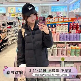 Adidas阿迪达斯男女新款防风保暖羽绒服KQ5535JX1808JM9127KQ5539