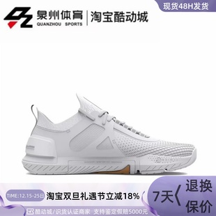 3025340 安德玛TriBase男子健身撸铁运动训练鞋 100 Armour Under