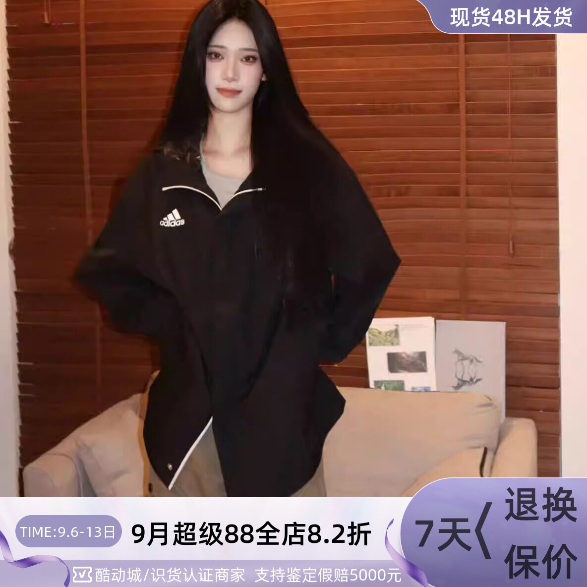 Adidas阿迪达斯男冬季防水双面穿宽松夹克外套IJ6424IB2726IK401