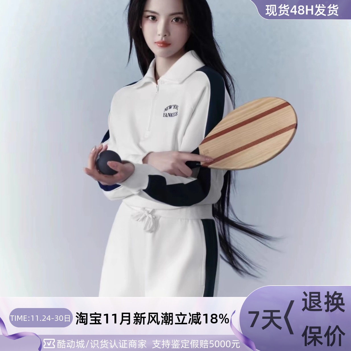 MLB男女针织轻便透气运动短裤