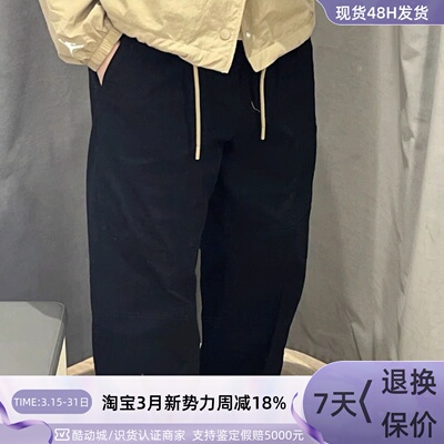 Nike乔丹男透气舒适梭织运动长裤