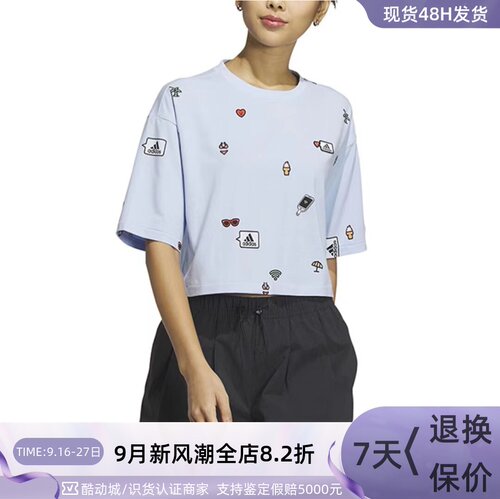 Adidas阿迪达斯女子卡通印花短袖