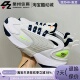 FB1855 Nike 131 运动鞋 跑步鞋 耐克ZOOM 2K男子厚底缓震耐磨老爹鞋
