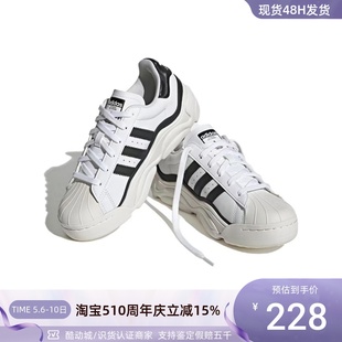 Adidas阿迪达斯女子防滑轻便板鞋 EE9689FY7713FW4201HQ9018GW9783