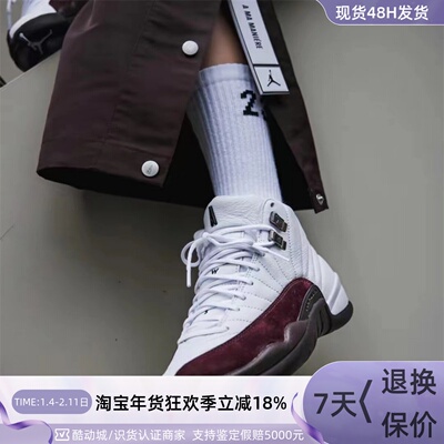 Nike耐克女子缓震运动透气篮球鞋