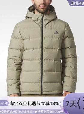 Adidas/阿迪达斯男子保暖羽绒服 BQ2004HN4793GU3954H45233GT9197