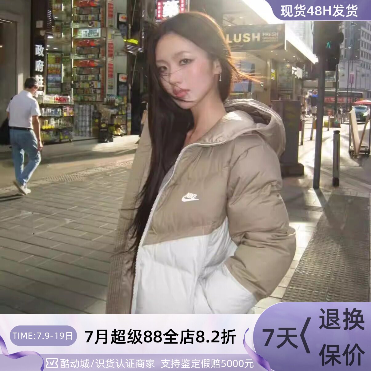 Nike耐克男子新款风行者连帽加厚防寒羽绒服HQ4183DV1132HQ7791