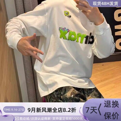 Nike耐克男宽松舒适休闲长袖T恤
