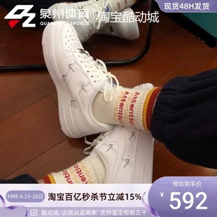 100 FORCE Nike耐克WMNS CT1990 AIR LX空军一号女运动板鞋