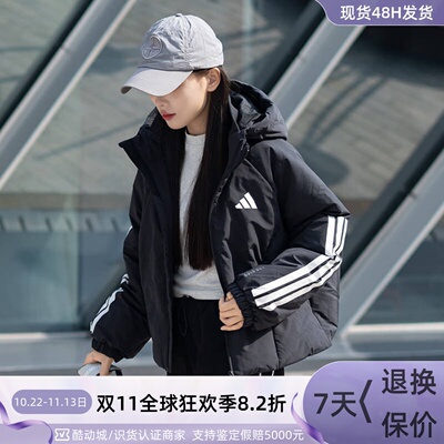 adidas阿迪达斯三叶草女子羽绒服